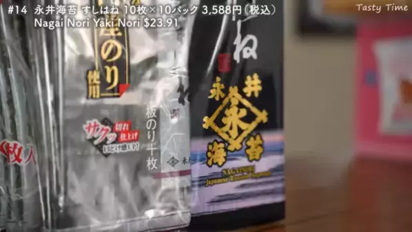 「リピ買い確実！後悔なし！」人気YouTuberが選ぶ【2025年上半期】コストコおすすめ商品BEST24｜第2弾