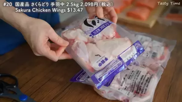 「リピ買い確実！後悔なし！」人気YouTuberが選ぶ【2025年上半期】コストコおすすめ商品BEST24｜第2弾