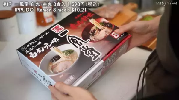 「リピ買い確実！後悔なし！」人気YouTuberが選ぶ【2025年上半期】コストコおすすめ商品BEST24｜第2弾