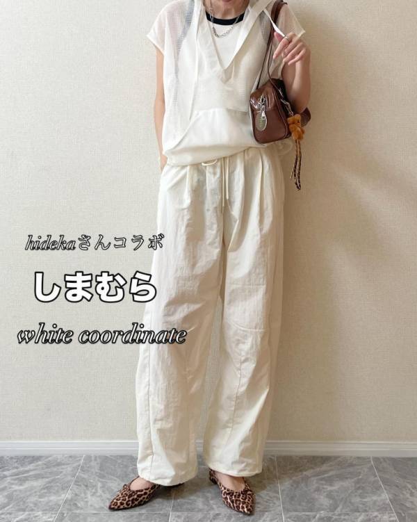 「インフルエンサーコラボがアツい！」【しまむら】夏コーデにぴったりな淡色パンツ3選