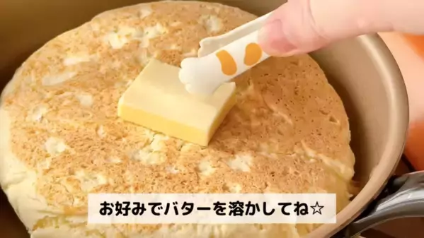 「フライパンでできる！」「手順も簡単！」ホットケーキミックスを使ったお手軽【チーズナン】レシピ