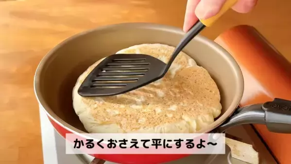 「フライパンでできる！」「手順も簡単！」ホットケーキミックスを使ったお手軽【チーズナン】レシピ