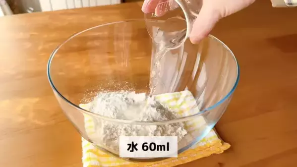 「フライパンでできる！」「手順も簡単！」ホットケーキミックスを使ったお手軽【チーズナン】レシピ