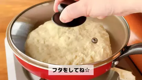 「フライパンでできる！」「手順も簡単！」ホットケーキミックスを使ったお手軽【チーズナン】レシピ