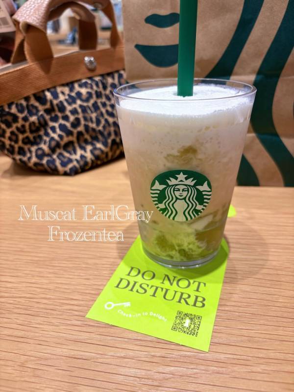 大ヒット更新中！【スタバ】爽やかなマスカットシリーズにリピーターも続出！