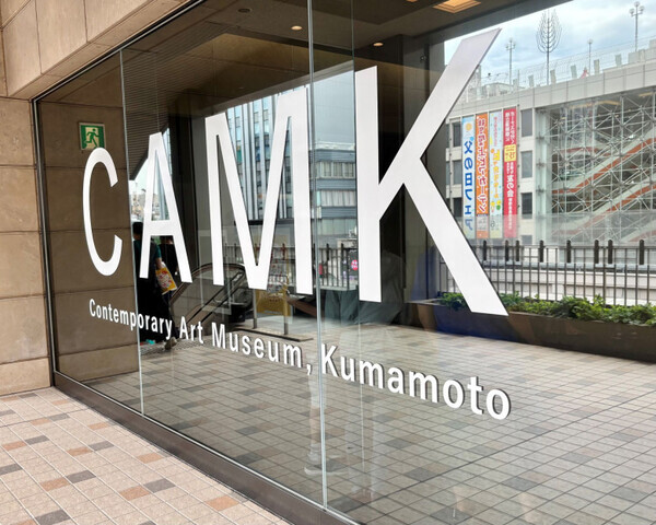 「子連れでのんびりお散歩ができちゃう！」熊本市内のおすすめスポット【九州ママ通信Vol.18】