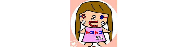 「忙しいママの救世主！」夏休みに役立つコストコおすすめ食品【2025最新】