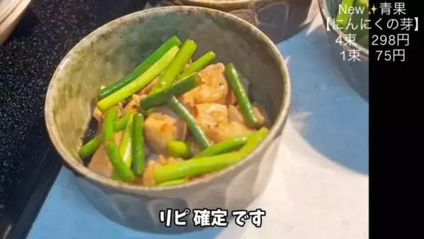 「忙しいママの救世主！」夏休みに役立つコストコおすすめ食品【2025最新】