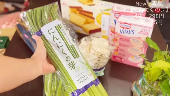 「忙しいママの救世主！」夏休みに役立つコストコおすすめ食品【2025最新】