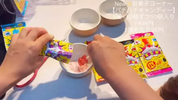 「忙しいママの救世主！」夏休みに役立つコストコおすすめ食品【2025最新】