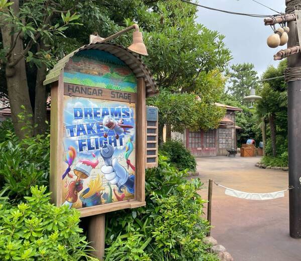 出演キャラクターがすごい！ピートやモアナ、ミゲルまで！【東京ディズニーシー】の新ショー「ドリームス・テイク・フライト」は歌も踊りも圧巻♪