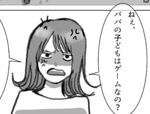 「我が子よりゲームの方が大事だから、育児はお前に任せた！」ゲーマー夫の衝撃発言⇒妻が“お風呂場”でスカッと制裁！？