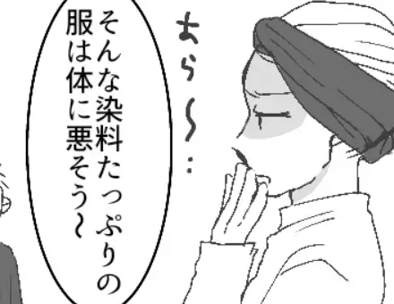【最後にスカッと】「市販のおやつなんて最悪よ！子どもがかわいそうだわ！」暴走する過激ナチュラリストママをあっさり撃退！？