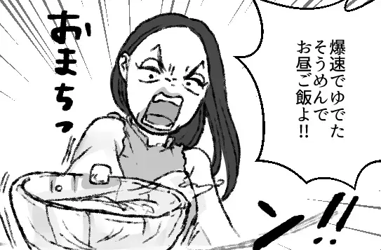 【夏休みはメンタルに注意！？】「私は母親失格です！」「辛くてしょうがない」明るいママが限界寸前！？親子共倒れのピンチに！