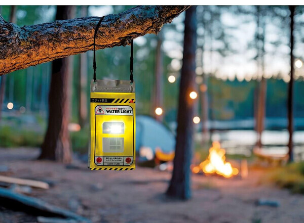 水と塩だけで発電！？ 防災リュックにいれておきたい【緊急ライト】をチェック！最大の魅力は？