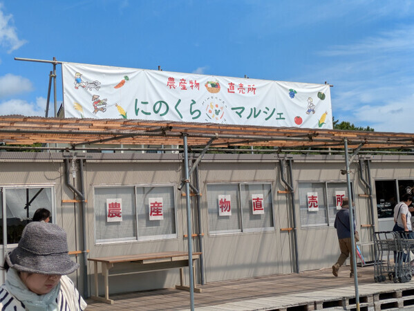 「食べに来て！夏の味覚！」長野県信濃町にある【もろこし街道】で出会った極旨のトウモロコシ