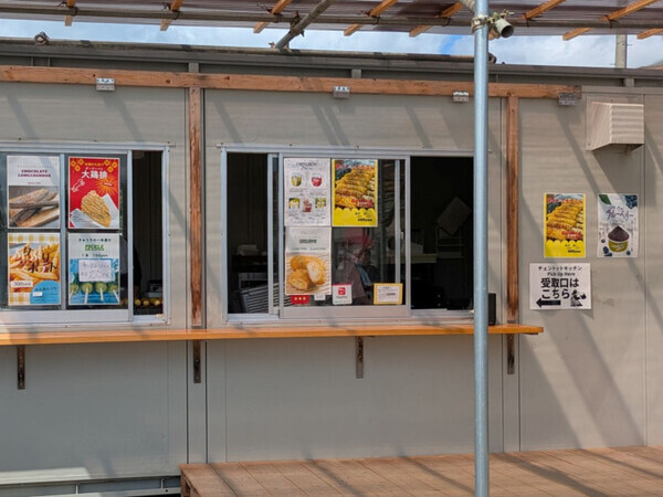 「食べに来て！夏の味覚！」長野県信濃町にある【もろこし街道】で出会った極旨のトウモロコシ