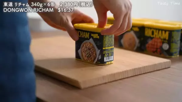 「マニアが夏こそコストコで買ったもの！」【2025最新】便利な冷凍食品やパンなどコストコおすすめ商品16選