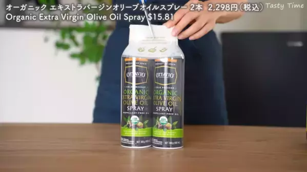 「マニアが夏こそコストコで買ったもの！」【2025最新】便利な冷凍食品やパンなどコストコおすすめ商品16選