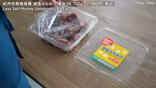 「マニアが夏こそコストコで買ったもの！」【2025最新】便利な冷凍食品やパンなどコストコおすすめ商品16選