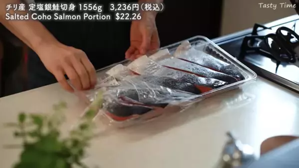 「マニアが夏こそコストコで買ったもの！」【2025最新】便利な冷凍食品やパンなどコストコおすすめ商品16選