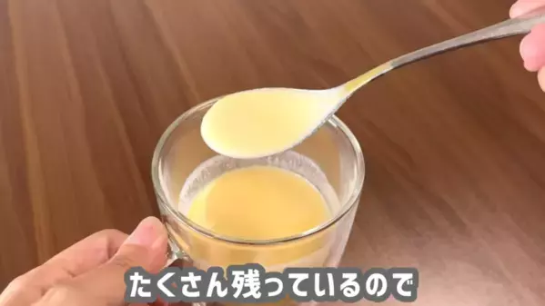 「ヤバイくらいおいしい！」「即買い決定！」カルディマニアも絶賛の【2025最新】おすすめ食品13選