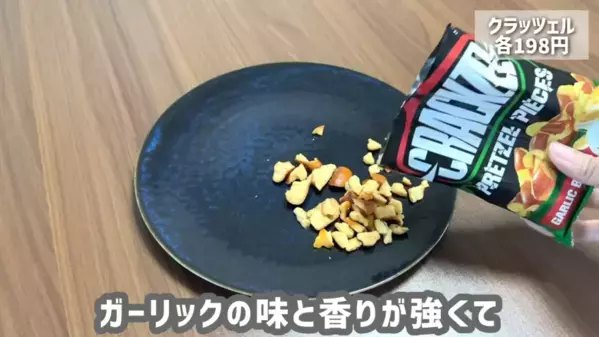 「ヤバイくらいおいしい！」「即買い決定！」カルディマニアも絶賛の【2025最新】おすすめ食品13選