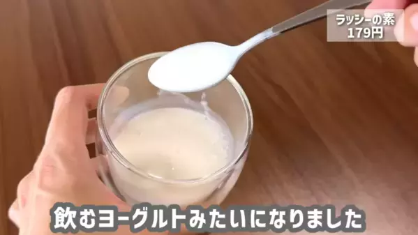 「ヤバイくらいおいしい！」「即買い決定！」カルディマニアも絶賛の【2025最新】おすすめ食品13選