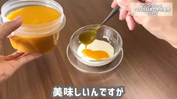 「ヤバイくらいおいしい！」「即買い決定！」カルディマニアも絶賛の【2025最新】おすすめ食品13選