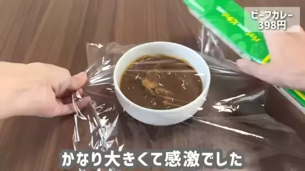 「ヤバイくらいおいしい！」「即買い決定！」カルディマニアも絶賛の【2025最新】おすすめ食品13選