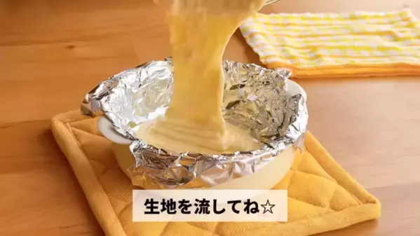 「え？こんなに簡単に作れちゃうの？」フライパン不要！トースターで作るふわふわホットケーキ