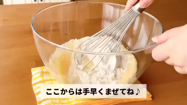 「え？こんなに簡単に作れちゃうの？」フライパン不要！トースターで作るふわふわホットケーキ