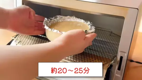 「え？こんなに簡単に作れちゃうの？」フライパン不要！トースターで作るふわふわホットケーキ