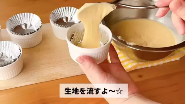 「え？こんなに簡単に作れちゃうの？」フライパン不要！トースターで作るふわふわホットケーキ