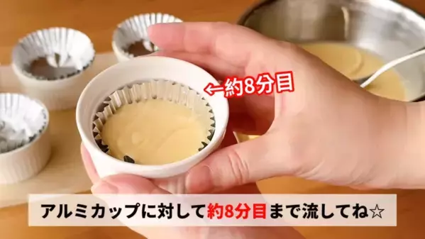 「え？こんなに簡単に作れちゃうの？」フライパン不要！トースターで作るふわふわホットケーキ