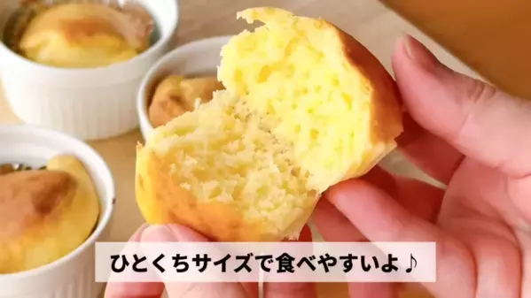 「え？こんなに簡単に作れちゃうの？」フライパン不要！トースターで作るふわふわホットケーキ