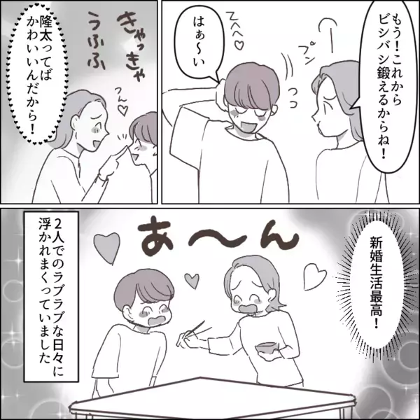 「めんつゆを料理に使うなんて！手抜きしてんじゃねえよ！」「俺の母さんを見習え！」夫の衝撃のダメ出しに妻がスカッと反論！