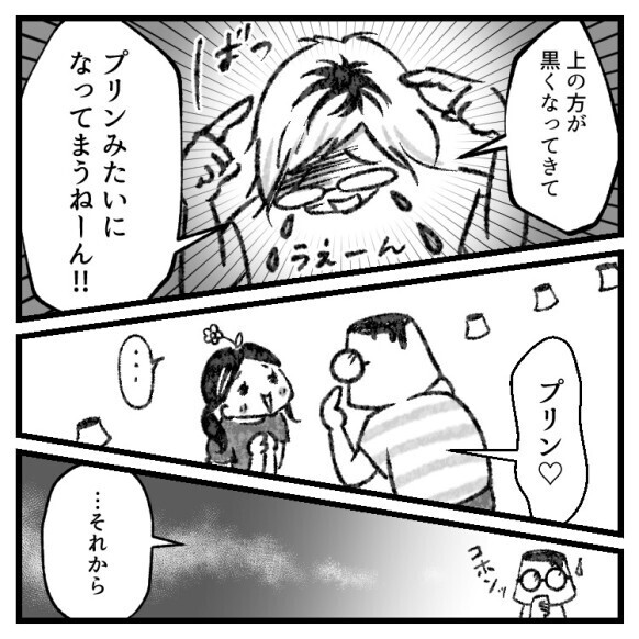 【あなたならどうする？】5歳娘「金髪にしたい！」⇒止めさせたいママが100均アイテムで説得する！？