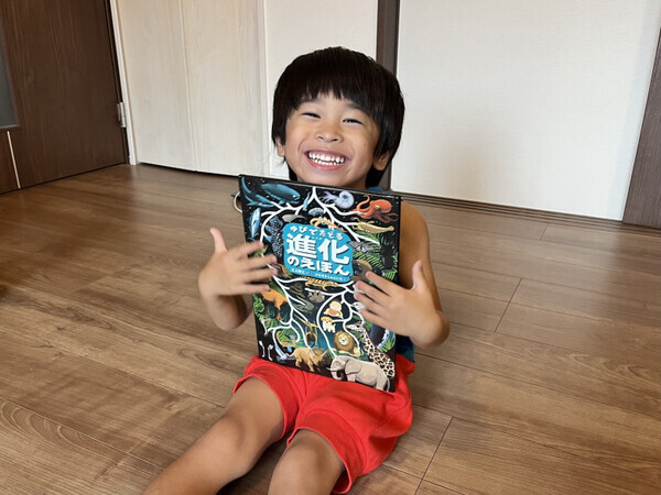 「夏休み後半、自由研究にも大活躍！」年少さんから大人まで幅広く楽しめる【体験型化学絵本】とは！？