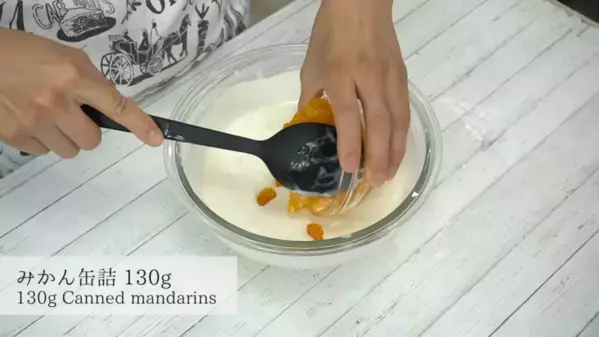 「タッパーで作れる10分デザート！」暑い日にもおいしい【ヨーグルトムース】の簡単レシピ！