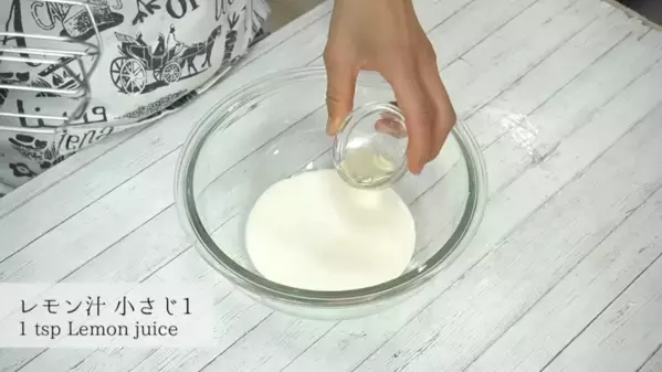 「タッパーで作れる10分デザート！」暑い日にもおいしい【ヨーグルトムース】の簡単レシピ！