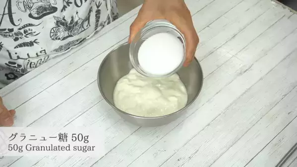 「タッパーで作れる10分デザート！」暑い日にもおいしい【ヨーグルトムース】の簡単レシピ！