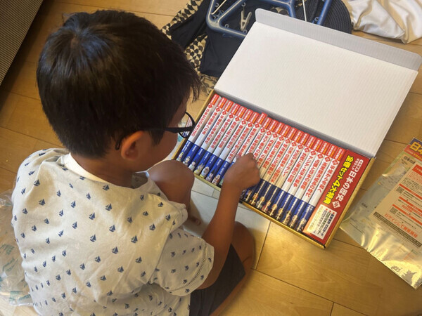 「だから子育てはおもしろい！」息子たちと過ごす暑～い夏【ラジオ大阪・和田家】の場合