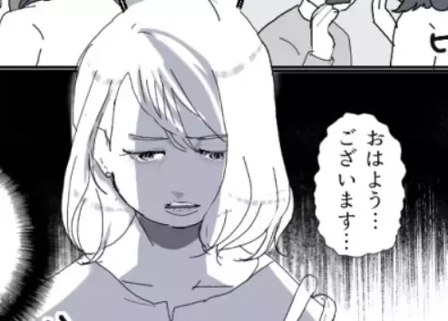 【ラストで人生一変】「私専業主婦だからぁ～パートさんの気持ちわからなーいw」裕福マウントを取るママ友の人生に悲劇が起きる！？