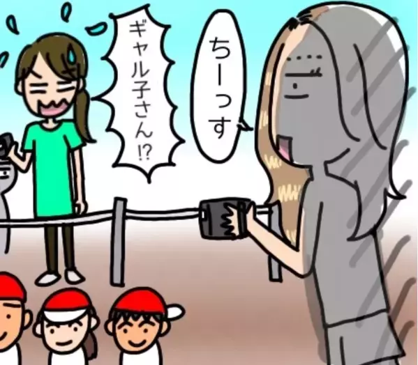 【物議】「そんな恰好で！？」「セクシーすぎ！」ヤンキーママがピタピタのタンクトップで登場！運動会のビデオに映っていた映像とは？