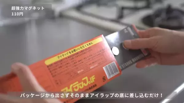 「SNSで話題！」「超使える！」【ダイソー】収納グッズ紹介とおすすめ活用法17選