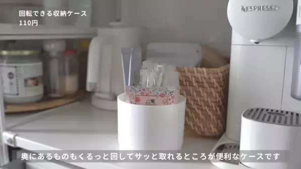 「SNSで話題！」「超使える！」【ダイソー】収納グッズ紹介とおすすめ活用法17選