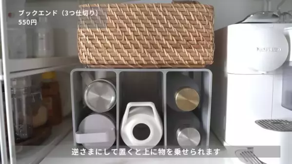 「SNSで話題！」「超使える！」【ダイソー】収納グッズ紹介とおすすめ活用法17選