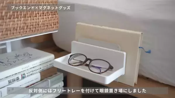 「SNSで話題！」「超使える！」【ダイソー】収納グッズ紹介とおすすめ活用法17選