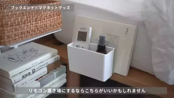 「SNSで話題！」「超使える！」【ダイソー】収納グッズ紹介とおすすめ活用法17選